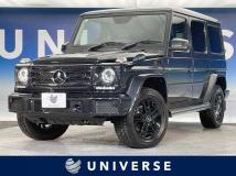 2018 Mercedes-Benz G-Class