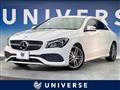 2017 Mercedes-Benz Mercedes-Benz Others