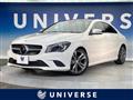2015 Mercedes-Benz Mercedes-Benz Others