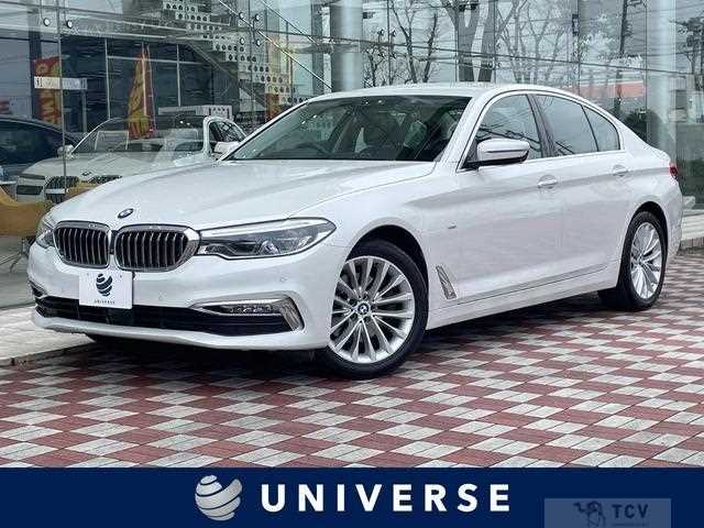 2017 BMW 5 Series