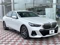 2024 BMW 5 Series