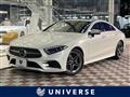 2018 Mercedes-Benz Cls-Class