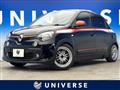 2019 Renault Twingo