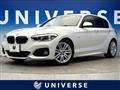 2017 BMW 1 Series