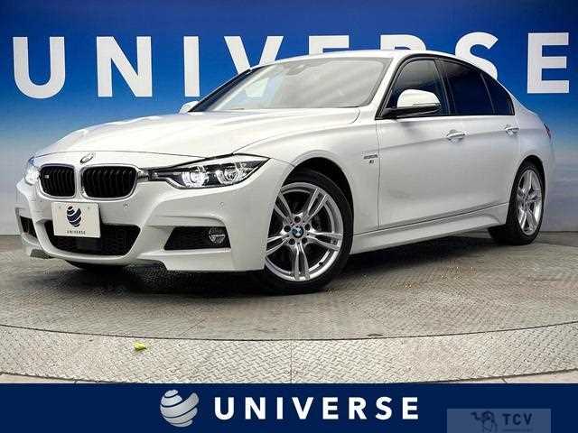 2018 BMW 3 Series