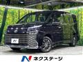 2022 Toyota Voxy