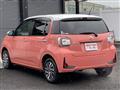 2023 Toyota Passo