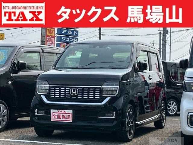 2020 Honda Honda Others