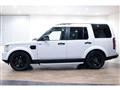 2016 Land Rover Discovery