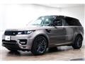 2016 Land Rover Range Rover Sport