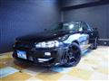 1998 Nissan Skyline