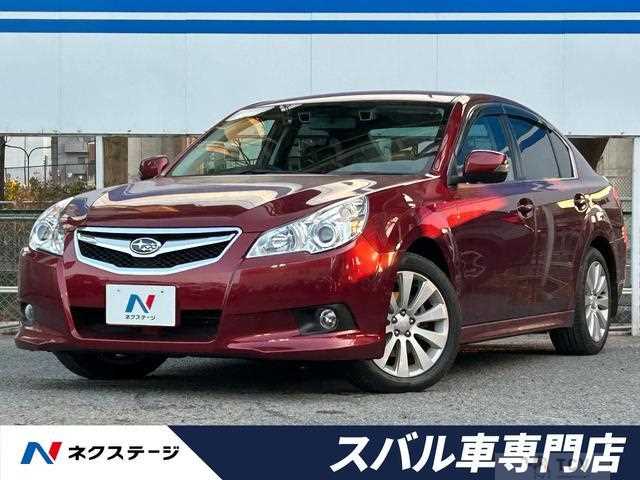 2011 Subaru Legacy B4