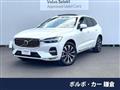2023 Volvo XC60
