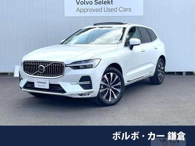 2023 Volvo XC60