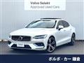 2021 Volvo S60