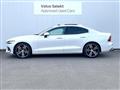 2021 Volvo S60