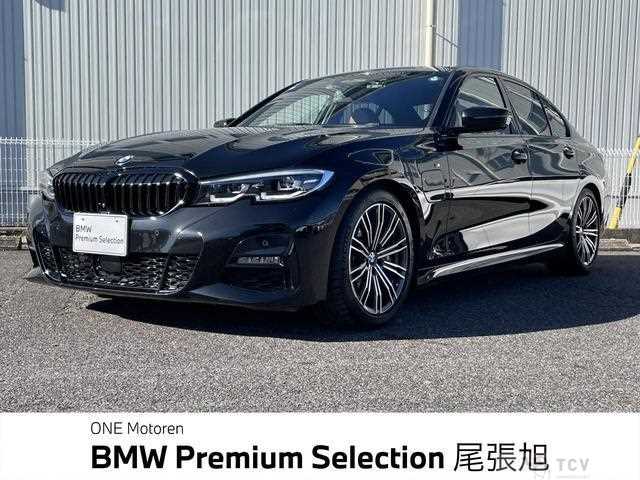 2020 BMW 3 Series