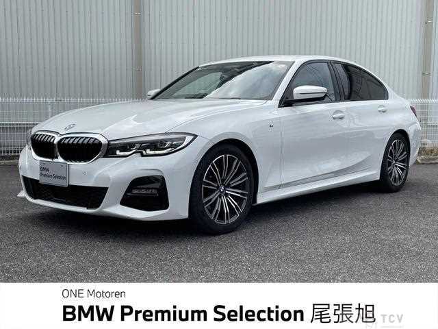 2020 BMW 3 Series