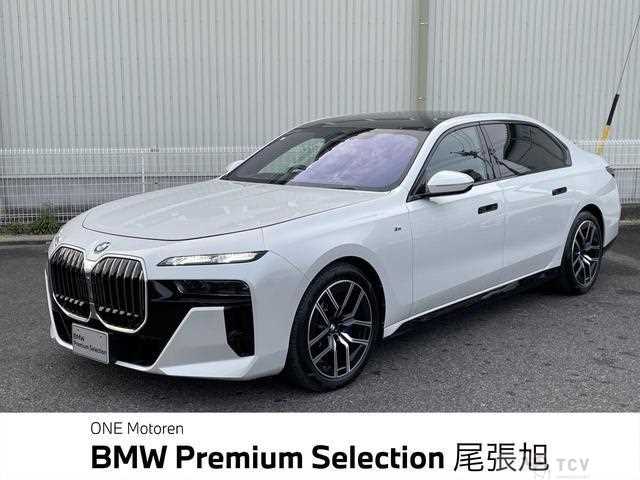 2023 BMW 7 Series