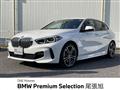 2021 BMW 1 Series