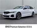 2022 BMW 3 Series
