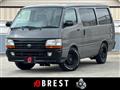 2001 Toyota Hiace Van