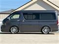 2008 Toyota Hiace Van