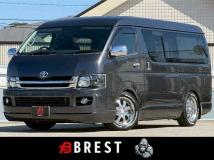 2008 Toyota Hiace Van