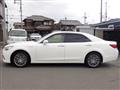 2013 Toyota Crown Hybrid