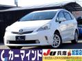 2012 Toyota PRIUS α