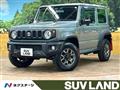 2023 Suzuki Jimny Sierra