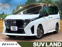 2023 Nissan Serena