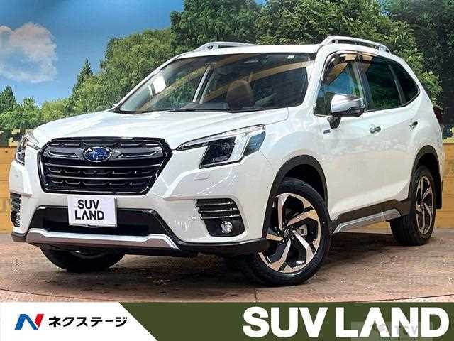 2023 Subaru Forester