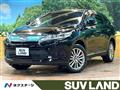 2018 Toyota Harrier Hybrid