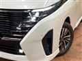 2025 Nissan Serena