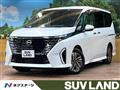 2023 Nissan Serena