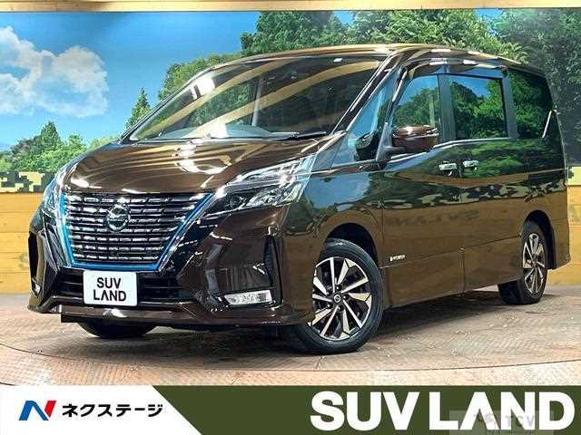2022 Nissan Serena