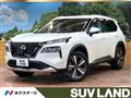 2022 Nissan X-Trail