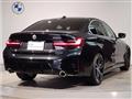 2023 BMW 3 Series