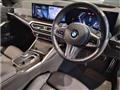 2023 BMW 3 Series