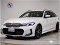 2023 BMW 3 Series