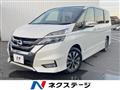 2018 Nissan Serena