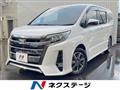 2020 Toyota Noah