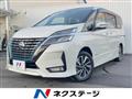 2020 Nissan Serena