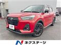 2020 Daihatsu Rocky