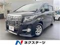 2015 Toyota Alphard G