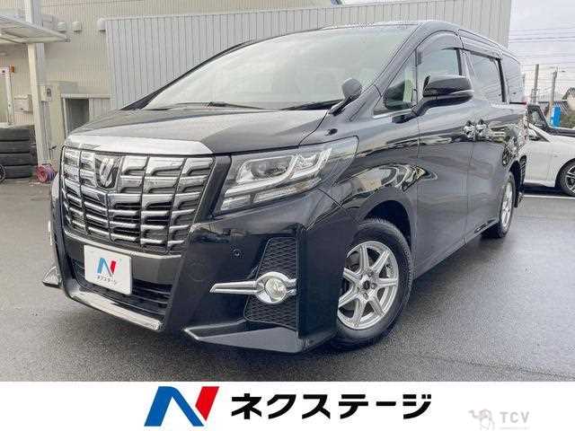 2015 Toyota Alphard G