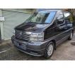 1997 Nissan Caravan Elgrand
