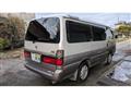 1997 Toyota Hiace Wagon