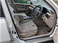 2003 Toyota Crown